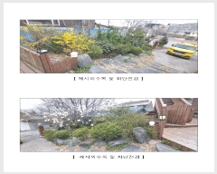  2025Ÿ��894  �ٸ����ð��