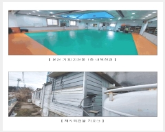  2025Ÿ��894  �ٸ����ð��