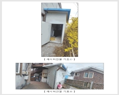  2025Ÿ��894  �ٸ����ð��