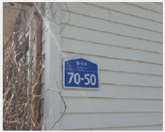  2025Ÿ��955  �󰡰��