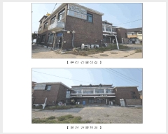  2025Ÿ��1002  �ٸ����ð��