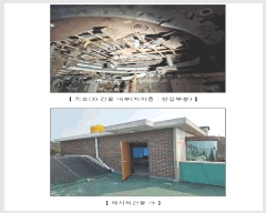  2025Ÿ��1002  �ٸ����ð��