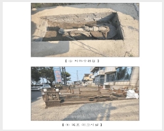  2025Ÿ��1002  �ٸ����ð��