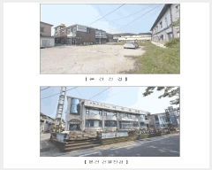  2025Ÿ��1002  �ٸ����ð��