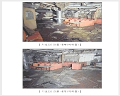  2025Ÿ��1002  �ٸ����ð��