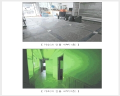  2025Ÿ��1002  �ٸ����ð��