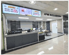  2025Ÿ��1016 �泲 ���걺 ������ ���긮 431-2 �����޵��ú��� 4��403ȣ    ��,�繫�ǰ��