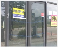  2025Ÿ��1054  �ٸ��󰡰��