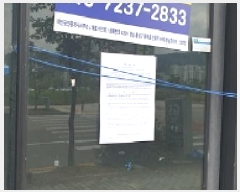  2025Ÿ��1054  �ٸ��󰡰��