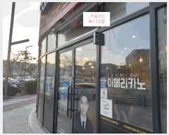  2025Ÿ��1085  �ٸ��󰡰��