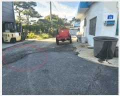  2025Ÿ��1136  �󰡰��