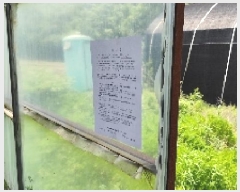  2025Ÿ��15693 �泲 ���ɽ� ��õ�� ������ 19-4      ����(��1)���