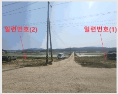  2025Ÿ��15716 �泲 ȫ���� �Ἲ�� ���׸� 168-18      ����(��)���