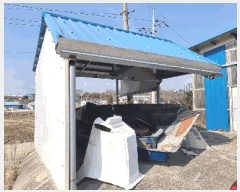  2025Ÿ��238 �泲 ȫ���� ���� ���۸� 305-1      ������