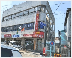  2025Ÿ��634 �泲 ȫ���� ȫ���� ������ 543-6      �ܵ�����,�����ð��