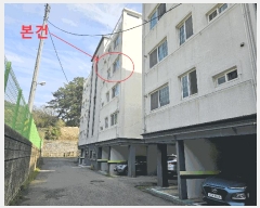  2025Ÿ��771 �泲 ��õ�� ��õ�� �� 185 2�� 301ȣ    �ټ���,������