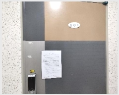  2025Ÿ��771 �泲 ��õ�� ��õ�� �� 185 2�� 301ȣ    �ټ���,������