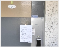  2025Ÿ788 泲 õ õ  185 2 302ȣ    ټ,