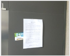  2025Ÿ��962  ���ǽ��ڰ��