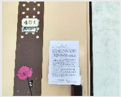  2025Ÿ��1037 �泲 ��õ�� ������ ���ָ� 310-34 4��401ȣ     �ټ���,������