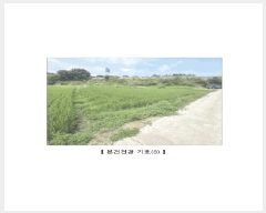  2025Ÿ��1125 �泲 ���걺 ������ ������ 68-17      ����(��)���