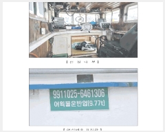  2025Ÿ1139 õ          ڰ