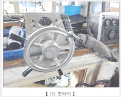  2025Ÿ1139 õ          ڰ