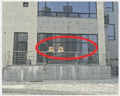  2025Ÿ��15628  �ٸ��󰡰��