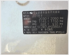  2025Ÿ15634 泲 ȫ ȫ 2 11-89      