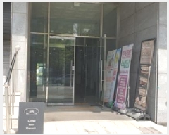  2025Ÿ��15681 �泲 ȫ���� ȫ���� �Ű渮 583 �縮�Ǿ� 1�� 2��201ȣ   ��,�繫�ǰ��