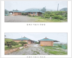  2025Ÿ��15713  �����