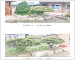  2025Ÿ��15713  �����