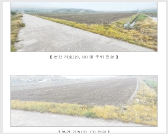  2025Ÿ��15713  �����