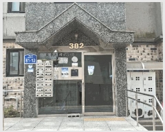  2025Ÿ��15738  ����Ʈ���