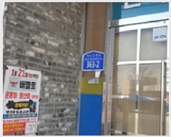  2025Ÿ��115  �󰡰��