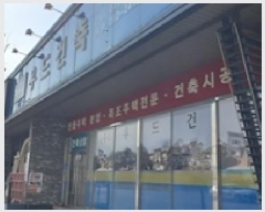  2025Ÿ��115  �󰡰��