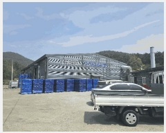  2025Ÿ��924 �泲 ��õ�� ���θ� ���� 563-2      ������