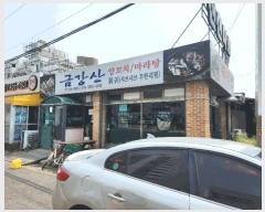  2025Ÿ��1030  �󰡰��