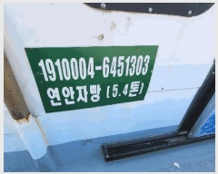  2025Ÿ��1094  ���ڰ��