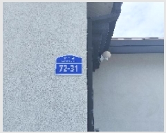  2025Ÿ��1098 �泲 ���걺 ���� �Ÿ� 324-26      ���ð��