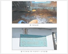  2025Ÿ��1128  ���ڰ��