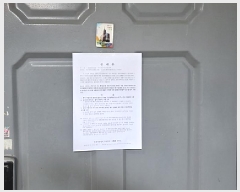  2025Ÿ��1160  �ټ���(����)���