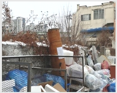  2025Ÿ15025  ()