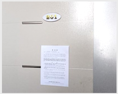  2025Ÿ15292 泲 걺  踮 141-20      ٰð