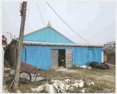  2025Ÿ15565 泲 ȫ õ õ 289-14      ()