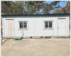  2025Ÿ��15576 �泲 ���걺 ����� ����� ��53-2      ����(�Ӿ�)���