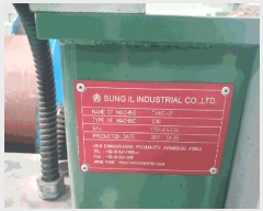  2025Ÿ15578 泲 걺  ȿ 508      