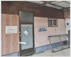  2025Ÿ15633 泲 õ  â 186-24      ()