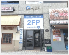  2025Ÿ15639 泲 걺   963 尡4 3304ȣ    ,繫ǰ