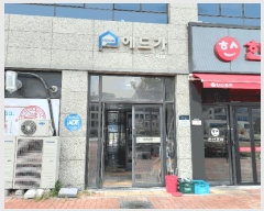  2025Ÿ15639 泲 걺   963 尡4 3304ȣ    ,繫ǰ